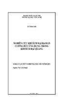 Khóa luận Nghiên cứu khuếch đại Raman cưỡng bức ứng dụng trong khuếch đại quang