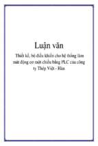 Đề tài Thiết kế, bộ điều khiển cho hệ thống làm mát động cơ một chiều bằng PLC của công ty Thép Việt - Hàn