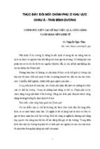 Tổng hợp bài tham luận 2018