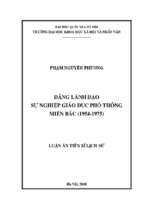 đảng lãnh đạo sự nghiệp giáo dục phổ thông miền bắc (1954 1975)