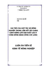 Vai trò của hợp tác xã nông nghiệp trong liên kết xây dựng cánh đồng lớn sản xuất lúa ở vùng đồng bằng sông cửu long