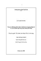 Luận văn Nâng cao chất lượng thẩm định tài chính dự án trong hoạt động cho vay tại chi nhánh ngân hàng ngoại thương Hải Phòng