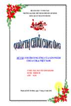 Đề tài Chuỗi cung ứng của sản phẩm coca cola Việt Nam