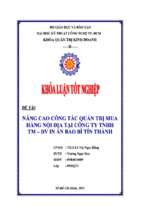 Khóa luận Nâng cao công tác quản trị mua hàng nội địa tại công ty TNHH thương mại dịch vụ in ấn bao bì Tín Thành