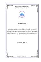 đánh giá sự hài lòng của người dân đà lạt về dịch vụ cấp giấy chứng nhận quyền sử dụng đất tại sở tài nguyên và môi trường tỉnh lâm đồng