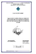 Luận văn Hạch toán và phân tích các nhân tố ảnh hưởng đến giá thành sản phẩm da dây nịt trâu tại công ty cổ phần da Tây Đô