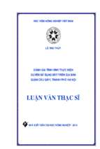 đánh giá tình hình thực hiện quyền sử dụng đất trên địa bàn quận cầu giấy, thành phố hà nội