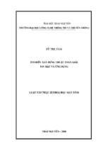 Tìm hiểu xây dựng thuật toán giấu tin mật và ứng dụng