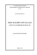 Phân tích diễn ngôn xã luận (trên ngữ liệu báo nhân dân giai đoạn 1964 1975)