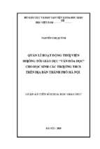 Quản lí hoạt động thư viện hướng tới giáo dục “văn hóa đọc” cho học sinh các trường thcs trên địa bàn thành phố hà nội