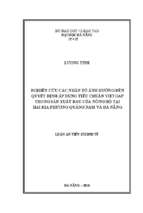 Nghiên cứu các nhân tố ảnh hưởng đến quyết định áp dụng tiêu chuẩn vietgap trong sản xuất rau của nông hộ tại hai địa phương quảng nam và đà nẵng