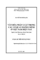 Văn hóa pháp luật trong các cơ quan hành chính ở việt nam hiện nay