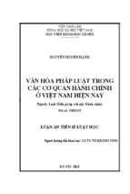 Văn hóa pháp luật trong các cơ quan hành chính ở việt nam hiện nay.