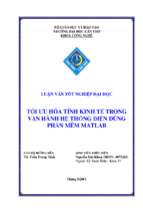 Tối ưu hóa tính kinh tế trong vận hành hệ thống điện dùng phần mêm matlab