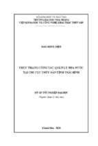 Thực trạng công tác quản lý nhà nước tại chi cục thủy sản tỉnh thái bình