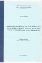Nghiên cứu quy trình sản xuất nghề lưới kéo đôi xa bờ tại vùng biển vịnh bắc bộ trên đội tàu 500 cv của xí nghiệp đánh cá hải phòng