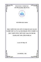 Phát triển tín dụng đối với khách doanh nghiệp nhỏ và vừa tại ngân hàng nông nghiệp và phát triển nông thôn việt nam, chi nhánh thành phố vinh, tỉnh nghệ an