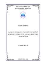 đánh giá sự hài lòng của người nộp thuế về dịch vụ tuyên truyền hỗ trợ tại chi cục thuế thành phố vinh