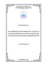 Hoàn thiện hoạt động marketing cho dịch vụ ngân hàng điện tử tại ngân hàng thương mại cổ phần hàng hải việt nam, chi nhánh phú yên