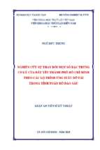 Nghiên cứu sự thay đổi một số đặc trưng cơ lý của đất yếu tp. hồ chí minh theo các lộ trình ứng suất dỡ tải trong tính toán hố đào sâu