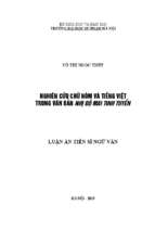 Nghiên cứu chữ nôm và tiếng việt trong văn bản nhị độ mai tinh tuyển