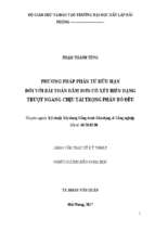 Phương pháp phần tử hữu hạn đối với bài toán dầm đơn có xét đến biến dạng trượt ngang chịu tác dụng của tải trọng tĩnh phân bố đều