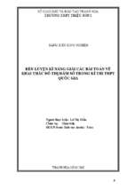 Rèn luyện kĩ năng giải các bài toán khai thác đồ thị hàm số trong kì thi thpt quốc gia