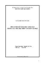 Rèn luyện kĩ năng đọc sáng tạo trong các tiết đọc hiểu văn bản văn học