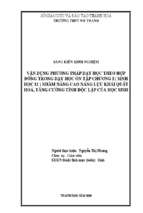 Vận dụng phương pháp dạy học theo hợp đồng trong dạy học ôn tập chương i ( sinh học 11 ) nhằm nâng cao năng lực khái quát hoá, tăng cường tính độc lập của học sinh