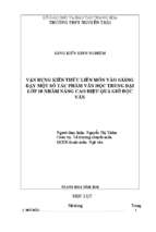 Vận dụng kiến thức liên môn vào giảng dạy một số tác phẩm văn học trung đại lớp 10 nhằm nâng cao hiệu quả giờ đọc văn