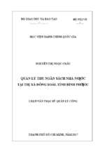 Quản lý thu ngân sách nhà nước tại thị xã đồng xoài, tỉnh bình phước