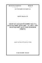 Giám sát giải quyết khiếu nại của đoàn đại biểu quốc hội từ thực tiễn đoàn đại biểu quốc hội tỉnh bình dương