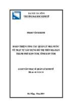 Hoàn thiện công tác quản lý nhà nước về trật tự xây dựng đô thị trên địa bàn thành phố kon tum, tỉnh kon tum