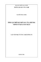 Tính cận trên bộ nhớ log của chương trình sử dụng giao dịch