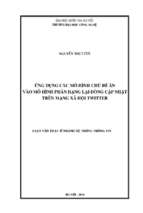 ứng dụng các mô hình chủ đề ẩn vào mô hình phân hạng lại dòng cập nhật trên mạng xã hội twitter