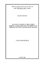 Huy động vốn đầu tư phát triển kinh tế   xã hội vùng dân tộc thiểu số và miền núi của việt nam giai đoạn 2010 2020