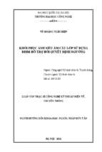 Khôi phục ảnh siêu âm cắt lớp sử dụng dbim hỗ trợ bởi quyết định ngưỡng