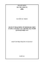 Quản lý hoạt động tự đánh giá chất lượng giáo dục các trường dạy nghề quân đội hiện nay