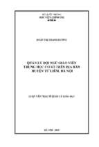 Quản lý đội ngũ giáo viên trung học cơ sở trên địa bàn huyện từ liêm, hà nội