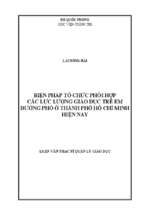 Biện pháp tổ chức phối hợp các lực lượng giáo dục trẻ em đường phố ở thành phố hồ chí minh hiện nay