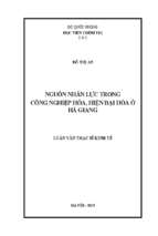 Nguồn nhân lực trong công nghiệp hóa, hiện đại hóa ở hà giang