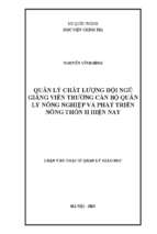 Quản lý chất lượng đội ngũ giảng viên trường cán bộ quản lý nông nghiệp và phát triển nông thôn hiệnnay