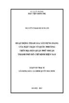 Hoạt động tham gia xây dựng đảng của mặt trận tổ quốc phường trên địa bàn quận phú nhuận thành phố hồ chí minh hiện nay