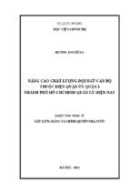 Nâng cao chất lượng đội ngũ cán bộ thuộc diện quận ủy quận 3 thành phố hồ chí minh quản lý hiện nay