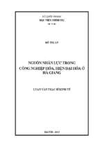 Nguồn nhân lực trong công nghiệp hóa, hiện đại hóa ở hà giang