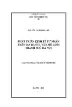 Phát triển kinh tế tư nhân trên địa bàn huyện mê linh thành phố hà nội