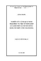 Nghiên cứu cảnh quan sinh thái phục vụ sử dụng hợp lý lãnh thổ các huyện đồng bằng ven biển tỉnh thanh hóa