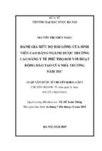 đánh giá mức độ hài lòng của sinh viên cao đẳng ngành dƣợc trƣờng cao đẳng y tế phú thọ đối với hoạt động đào tạo của nhà trường năm 2017