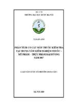 Phân tích cơ cấu mẫu thuốc kiểm tra tại trung tâm kiểm nghiệm thuốc – mỹ phẩm – thực phẩm hải dương năm 2017