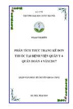 Phân tích thực trạng kê đơn thuốc tại bệnh viện quân y 4  quân đoàn 4 năm 2017